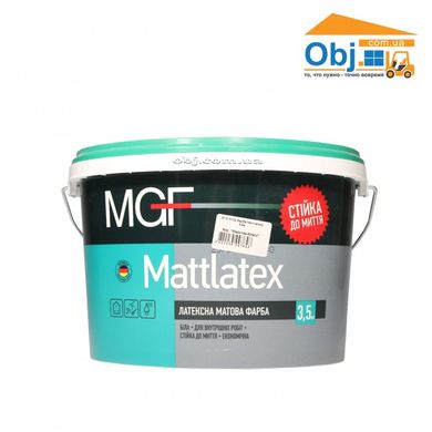 Фарба MGF Mattlatex МГФ М100 матлатекс фарба латексна (3,5 кг)