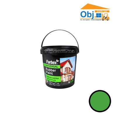 Фарба гумова Фарбекс світло-зелена RAL6018 Farbex Rubber Paint (1,2 кг)