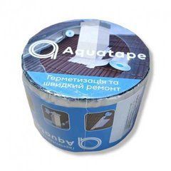 Стрічка герметизуюча 50мм*10м бітумна Aquatape 715861 (шт.)