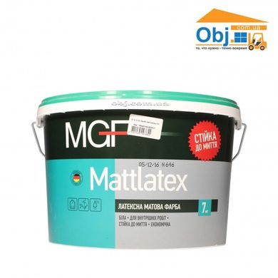 Краска MGF Mattlatex МГФ М100 матлатекс краска латексная (7кг)