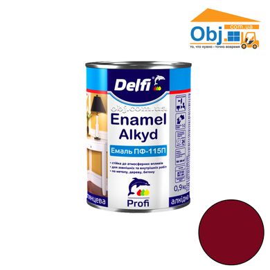 Делфі емаль алкідна вишнева Delfi Enamel Alkyd ПФ-115П (0,9 кг)