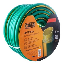 Шланг полив ФЛОРА 3/4" 20м СИЛА 550628