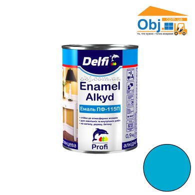 Делфи эмаль алкидная голубая Delfi Enamel Alkyd ПФ-115П (0,9кг)