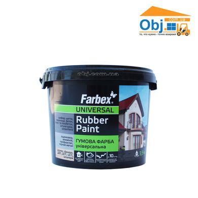 Краска резиновая Фарбекс черная RAL9004 Farbex Rubber Paint (3,5кг)