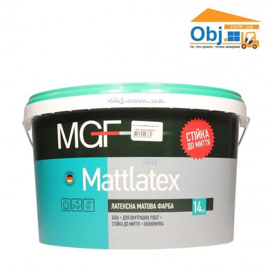 Фарба MGF Mattlatex МГФ М100 матлатекс фарба латексна (14кг)