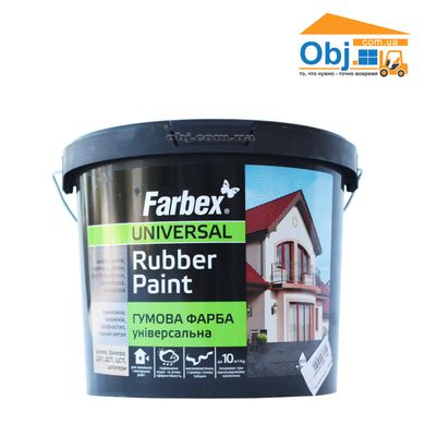 Краска резиновая Фарбекс коричневая RAL8017 Farbex Rubber Paint (12кг)