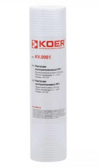 Картридж ПП 10мкр 2,5"*10"