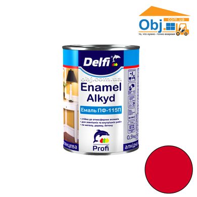 Делфи эмаль алкидная красная Delfi Enamel Alkyd ПФ-115П (0,9кг)