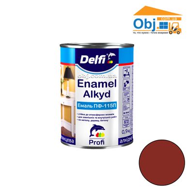 Делфі емаль алкідна червоно-коричнева Delfi Enamel Alkyd ПФ-115П (0,9 кг)