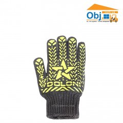 Перчатки (Звезда чёрные с желтыми ПВХ вкраплениями) Долоні562