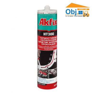 Термостійкий силіконовий герметик Akfix HT300 чорний (280мл)