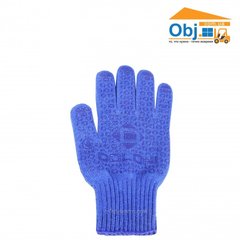 Перчатки (синие с ПВХ вкраплениями) Долоні646