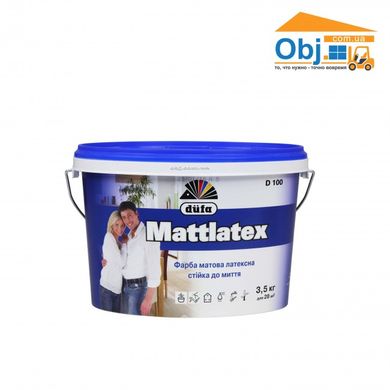 Фарба Dufa Mattlatex D100 фарба Дюфа Маттлатекс (2,5л)