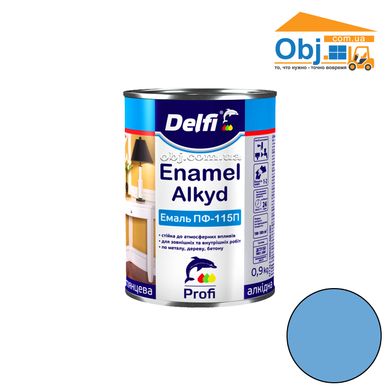 Делфи эмаль алкидная светло-голубая Delfi Enamel Alkyd ПФ-115П (0,9кг)