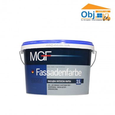 Фарба MGF Fassadenfarbe фасадна латексна МГФ Фасаденфарба (3,5 кг)