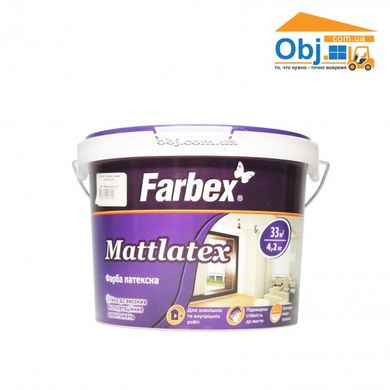 Farbex Mattlatex фарба латексна інтер'єрна (4,2 кг)